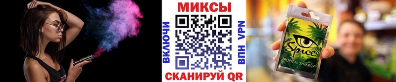 как найти закладки  Мытищи  Бутират BDO 
