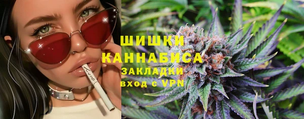 марки lsd Арсеньев