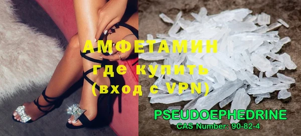 гидра Алексеевка