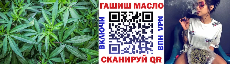 Дистиллят ТГК вейп с тгк  Мытищи 
