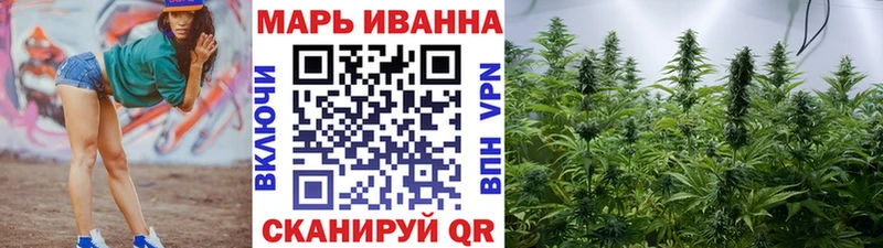 где можно купить   Мытищи  Бошки марихуана OG Kush 